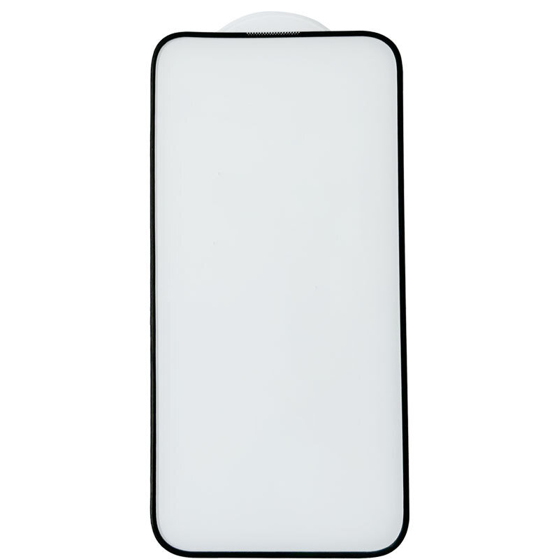 Panzerglas 3D Full Cover, passend für iPhone 17 Pro